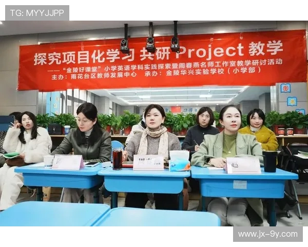 单脚足球侧踢技术教学与训练方法探究与实践