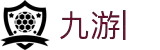 九游 (中国)官方网站-九游游戏平台娱乐中心-NINEGMAE